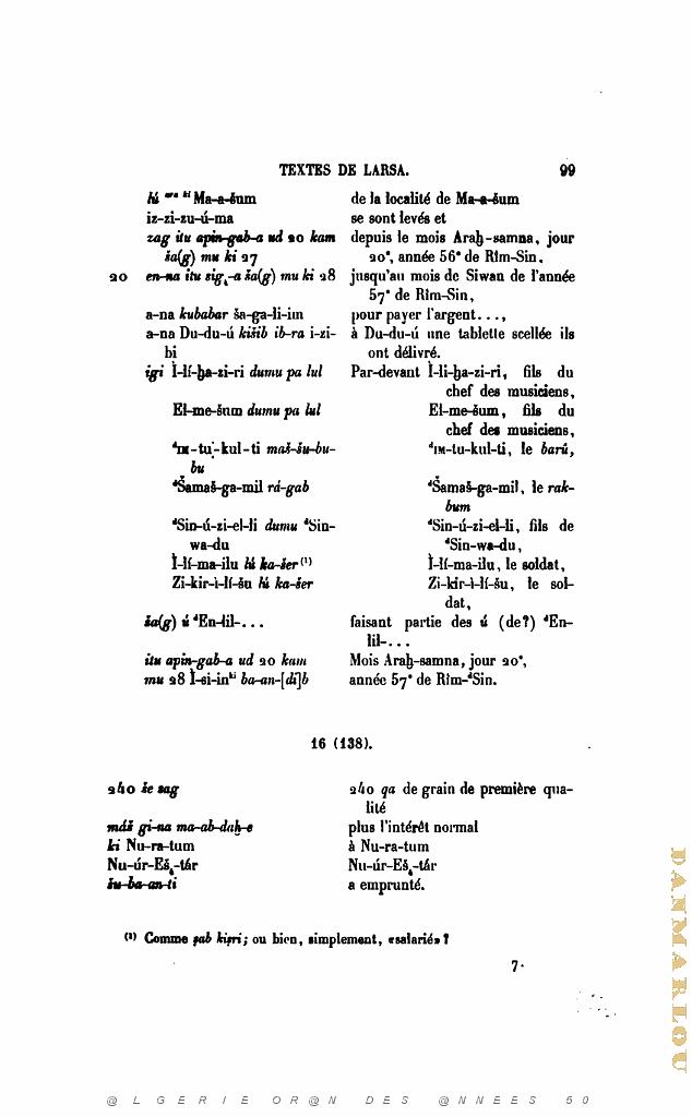 JOURNAL ASIATIQUE PAR J. CANTINEAU 1927_000114.jpg